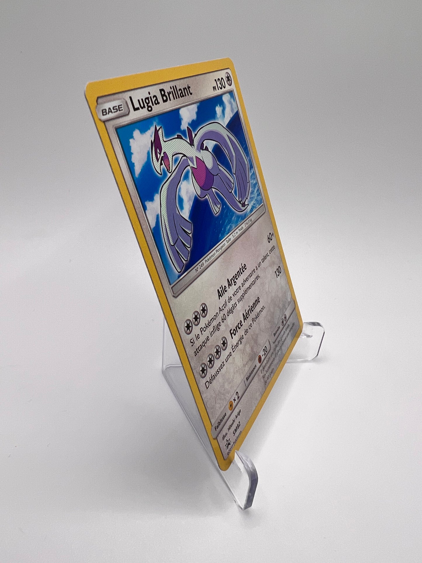 Lugia Brillant SM82