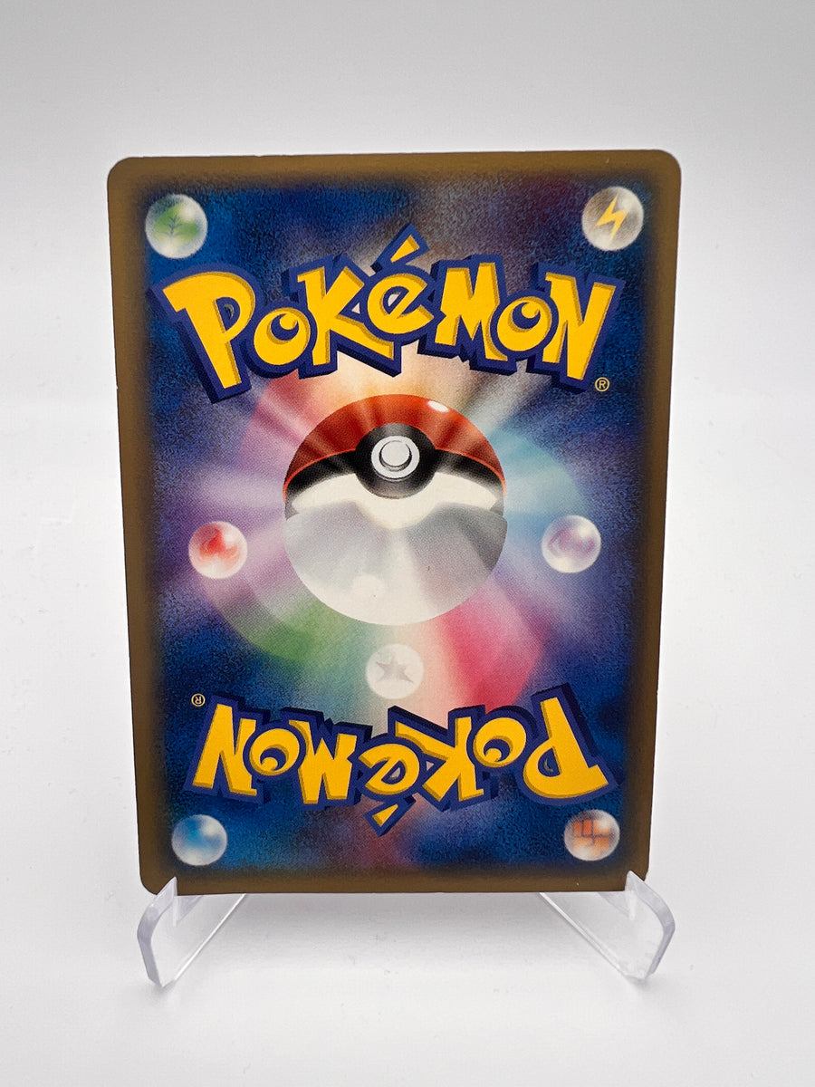 Mew 069/PCG-P – Promo Pokémon Center – Japon – Excellent – Carte Pokémon