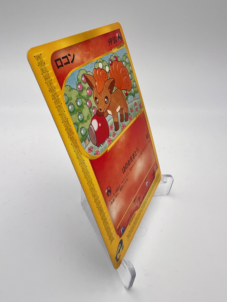 Goupix 021/087 – Expedition – 1st Edition – Near Mint – Carte Pokémon Japonaise