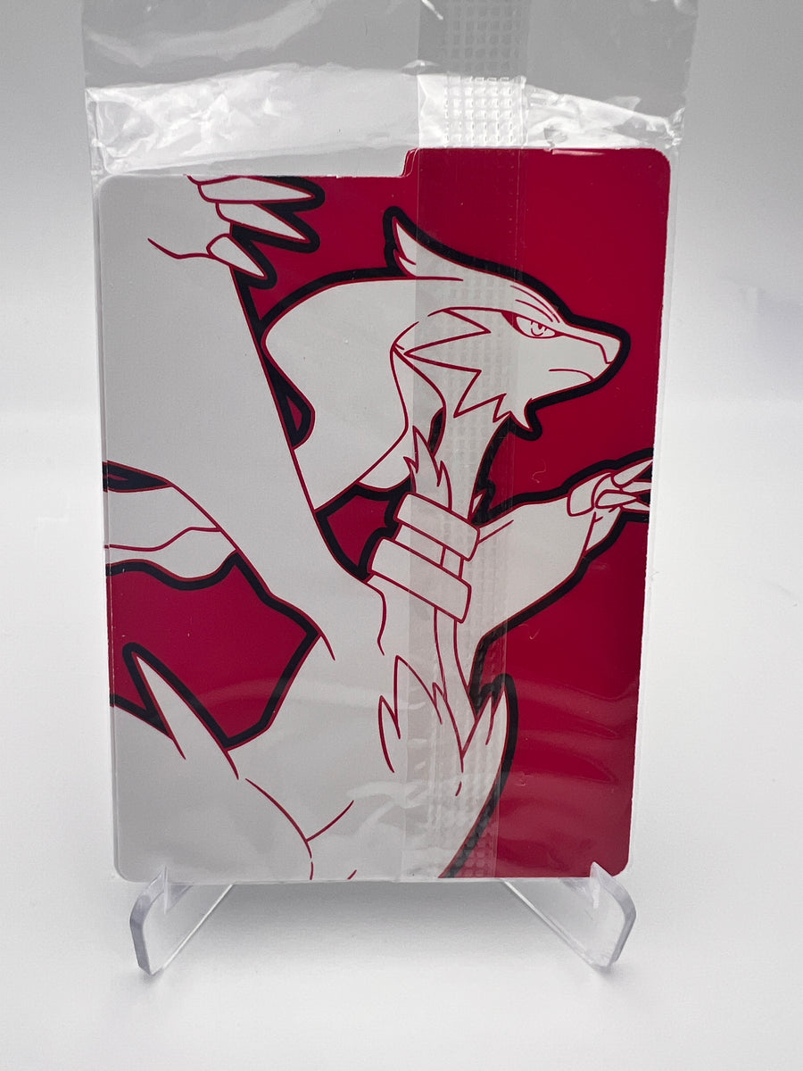 Boréas SVP210 – Promo Black Star Pokémon – Scellée FR