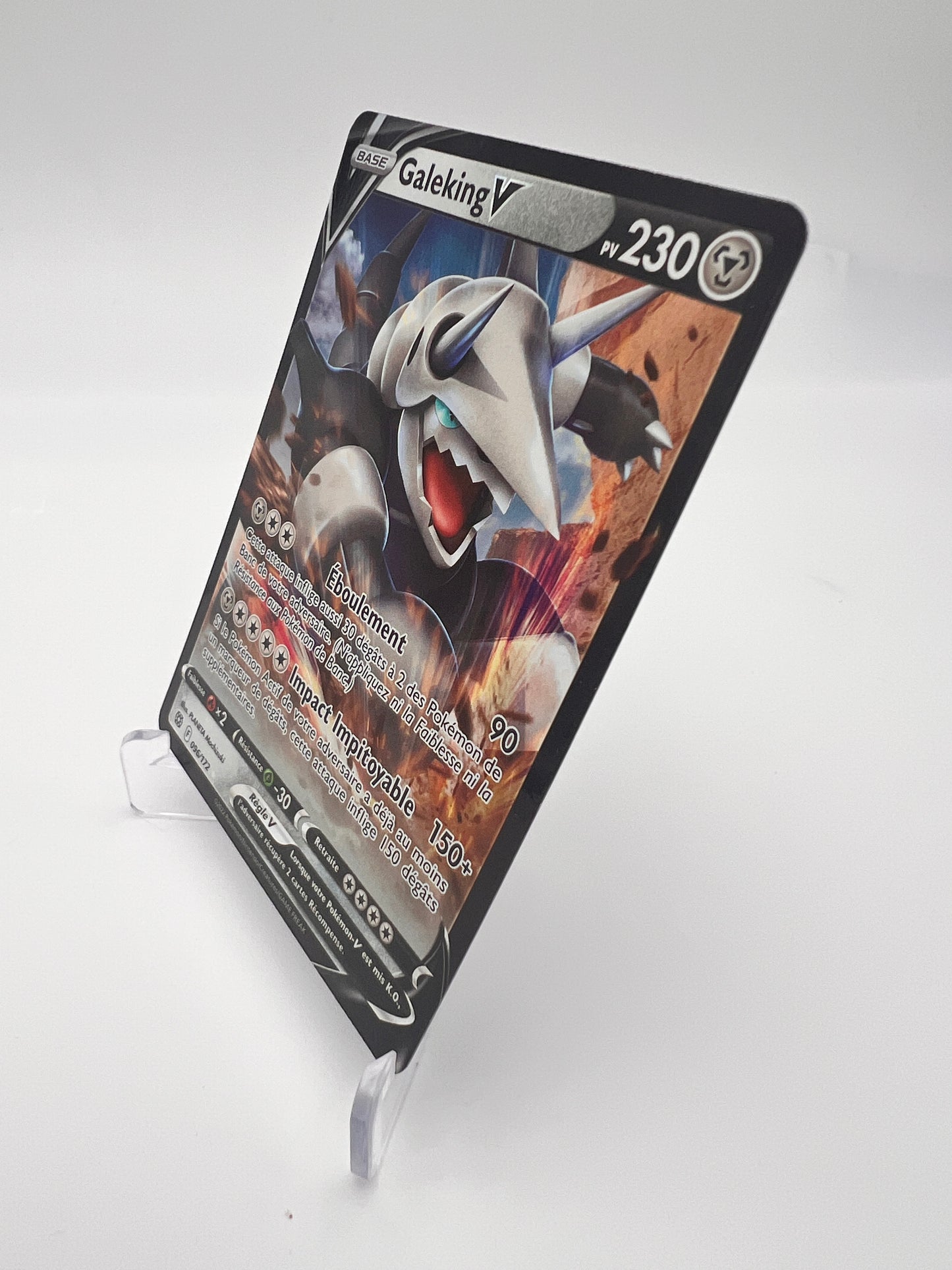 Galeking V 096/172 – Stars Étincelantes – FR – Near Mint