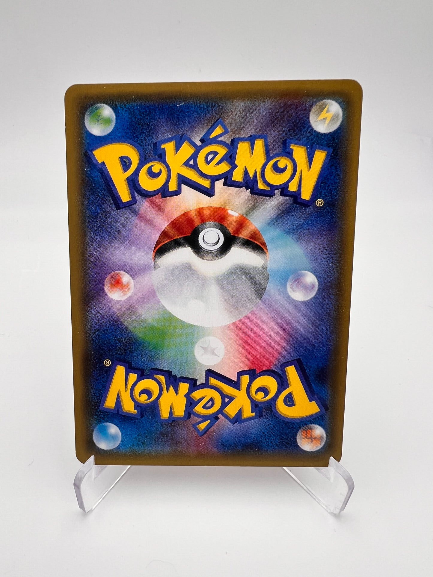 Entei 011/171 – The Best of XY – JP – Near Mint