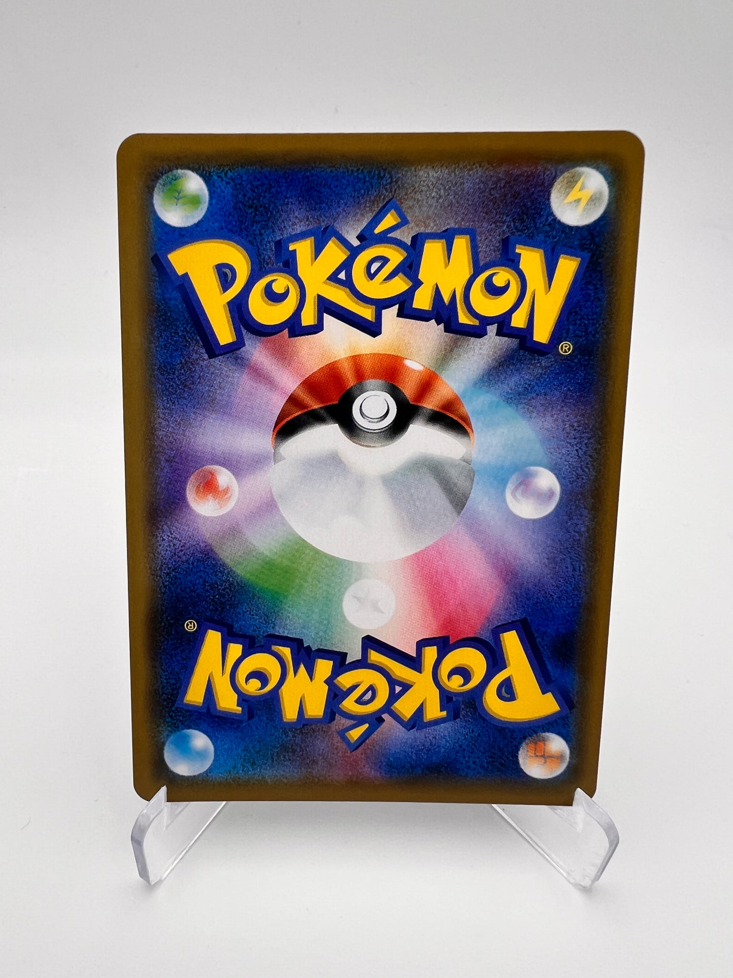 Solgaleo & Lunala GX 020/049 RR – Dream League – Japonais – Near Mint