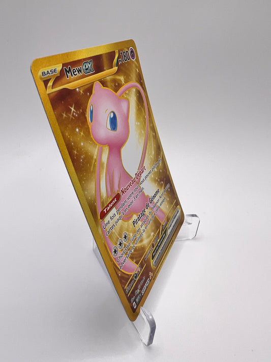 Mew Ex 205/165