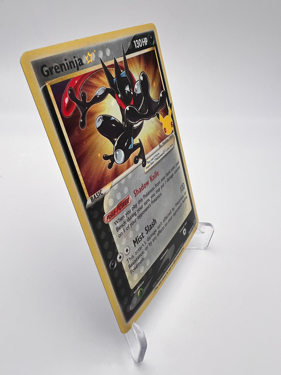 Greninja Gold Star SWSH144 – Promo Célébrations 25 Ans – EN – Near Mint