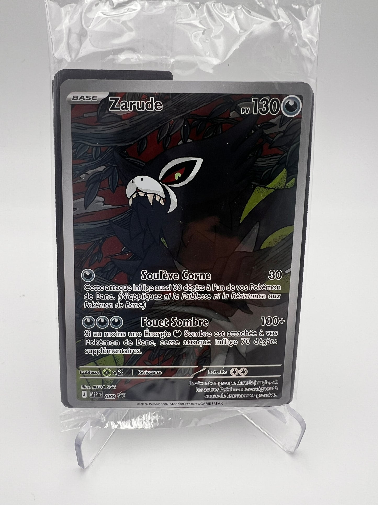 Zarude MEP 088 – Promo Black Star – Scellé – FR