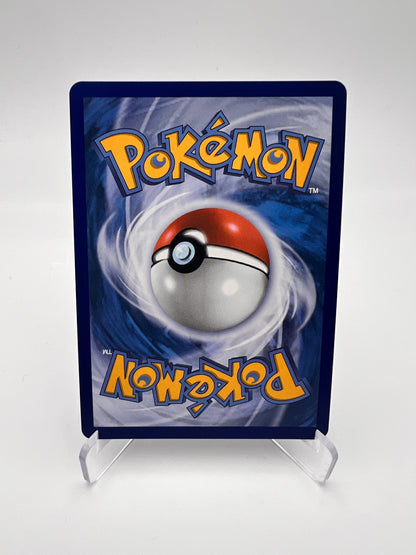 Poussifeu 056 – AR ⭐ – Promo Starter 30 ans Pokémon – FR – Near Mint