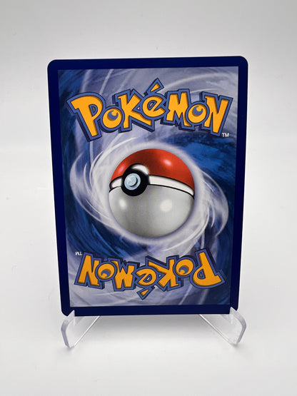 Gobou 057 – AR ⭐ – Promo Starter 30 ans Pokémon – FR – Near Mint