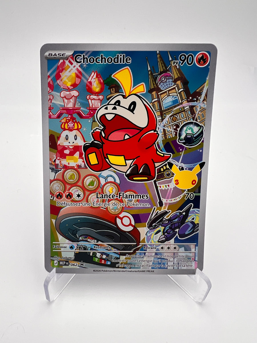 Chochodile 062 – AR ⭐ – Promo Starter 30 ans Pokémon – FR – Near Mint