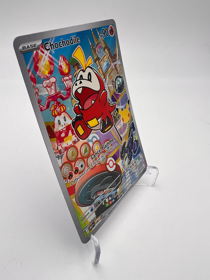 Chochodile 062 – AR ⭐ – Promo Starter 30 ans Pokémon – FR – Near Mint