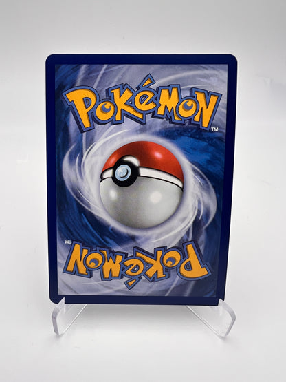 Chochodile 062 – AR ⭐ – Promo Starter 30 ans Pokémon – FR – Near Mint