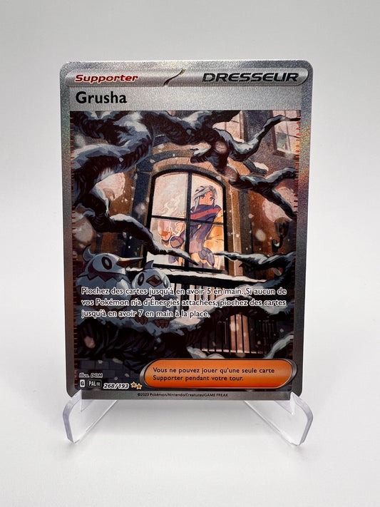 Grusha 268/193