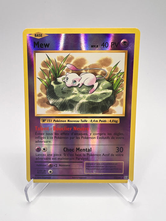 Mew 53/108