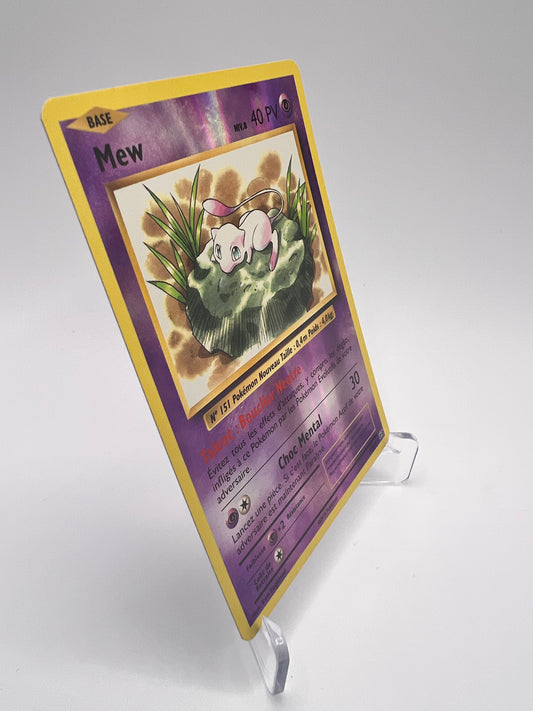 Mew 53/108