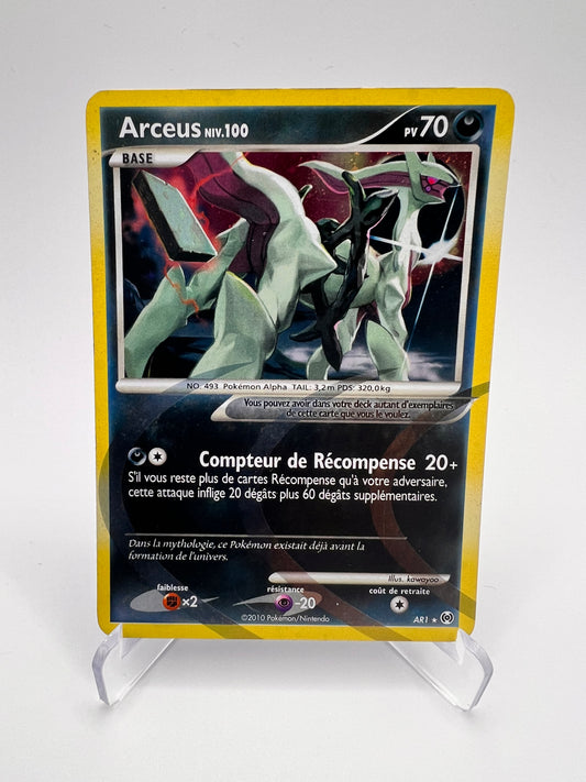 Arceus Niv.100 AR1