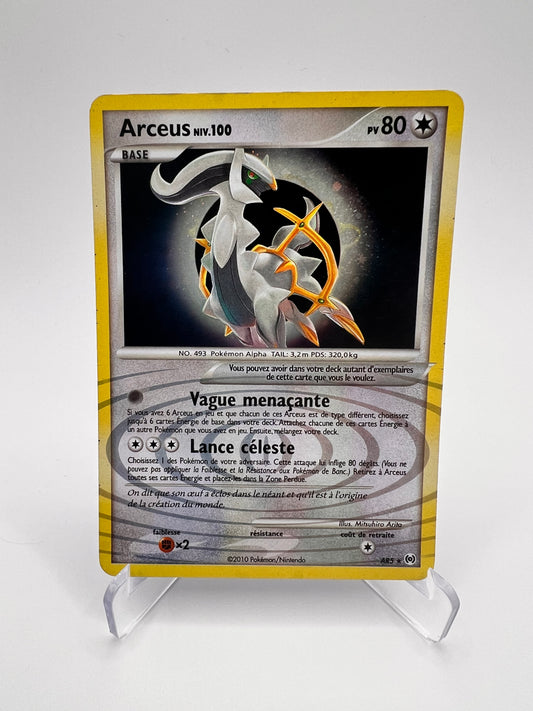 Arceus Niv.100 AR5
