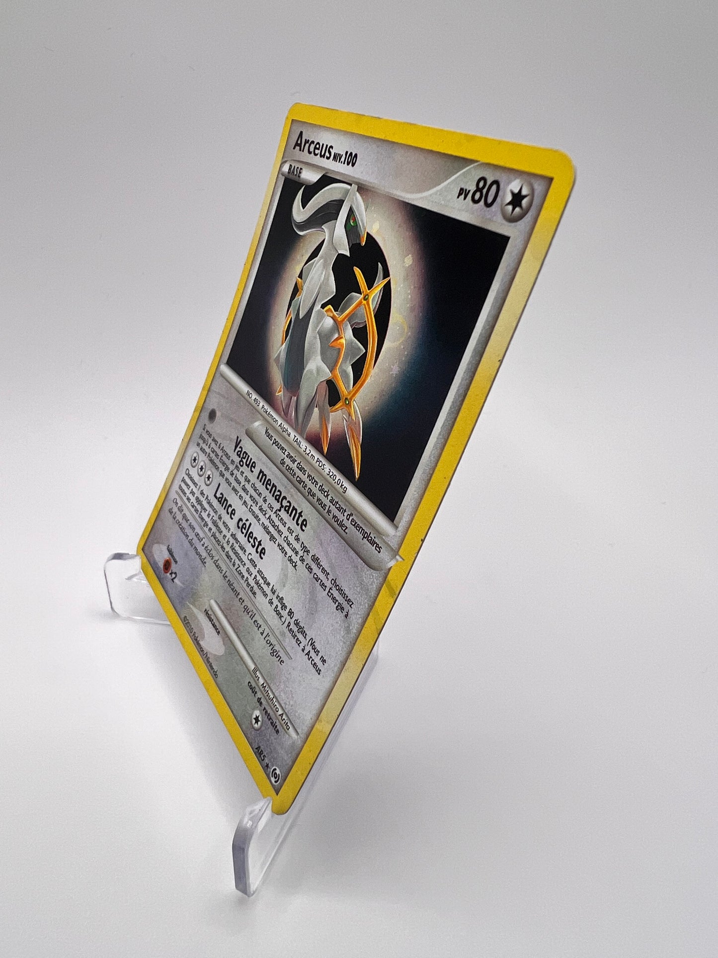 Arceus Niv.100 AR5