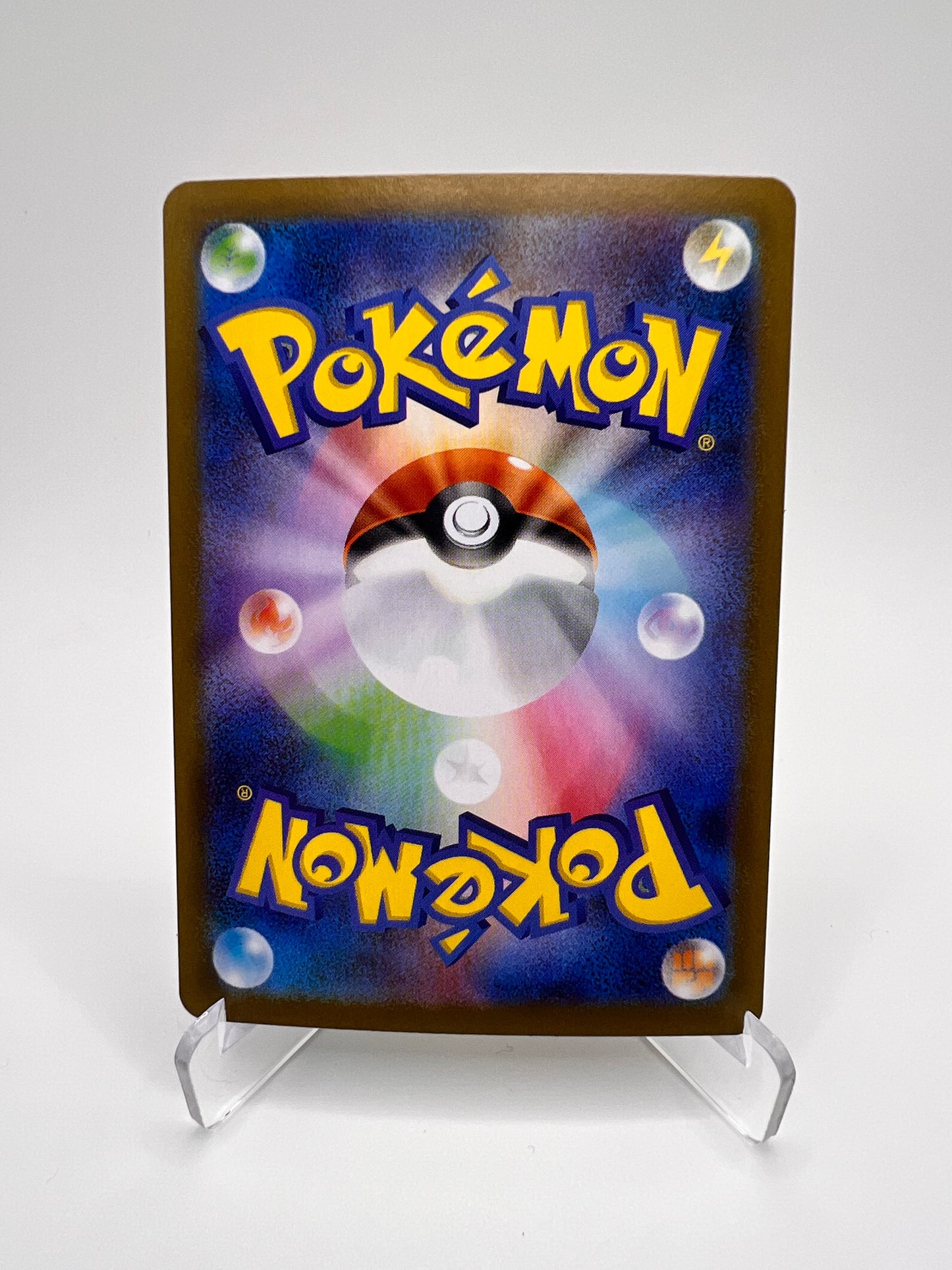 Incisache (sv11B 151) Jap Pikadi Collect