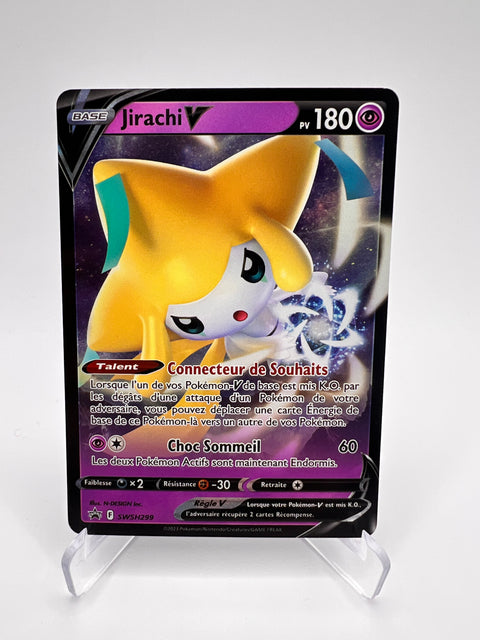 Jirachi V SWSH299 Pikadi Collect