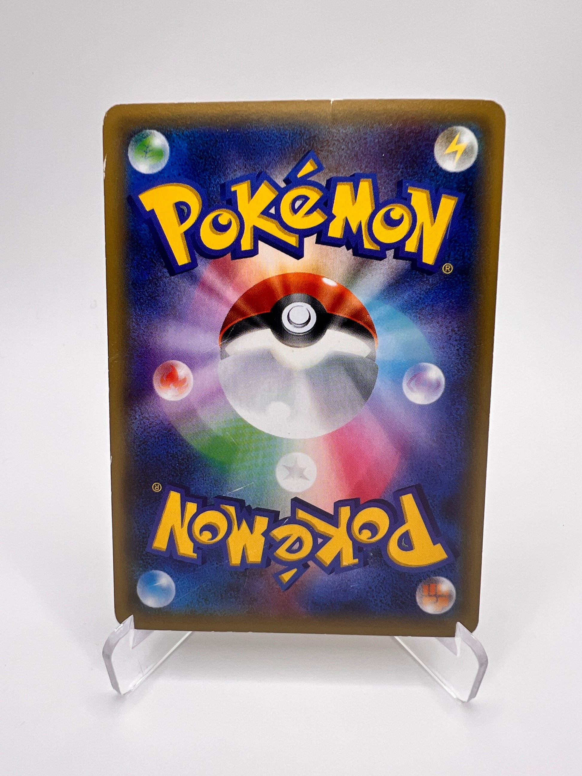 Jolteon EX – XY-P 195 [JAP - Excellent] Pikadi Collect