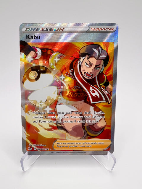 Kabu TG26/TG30 Pikadi Collect