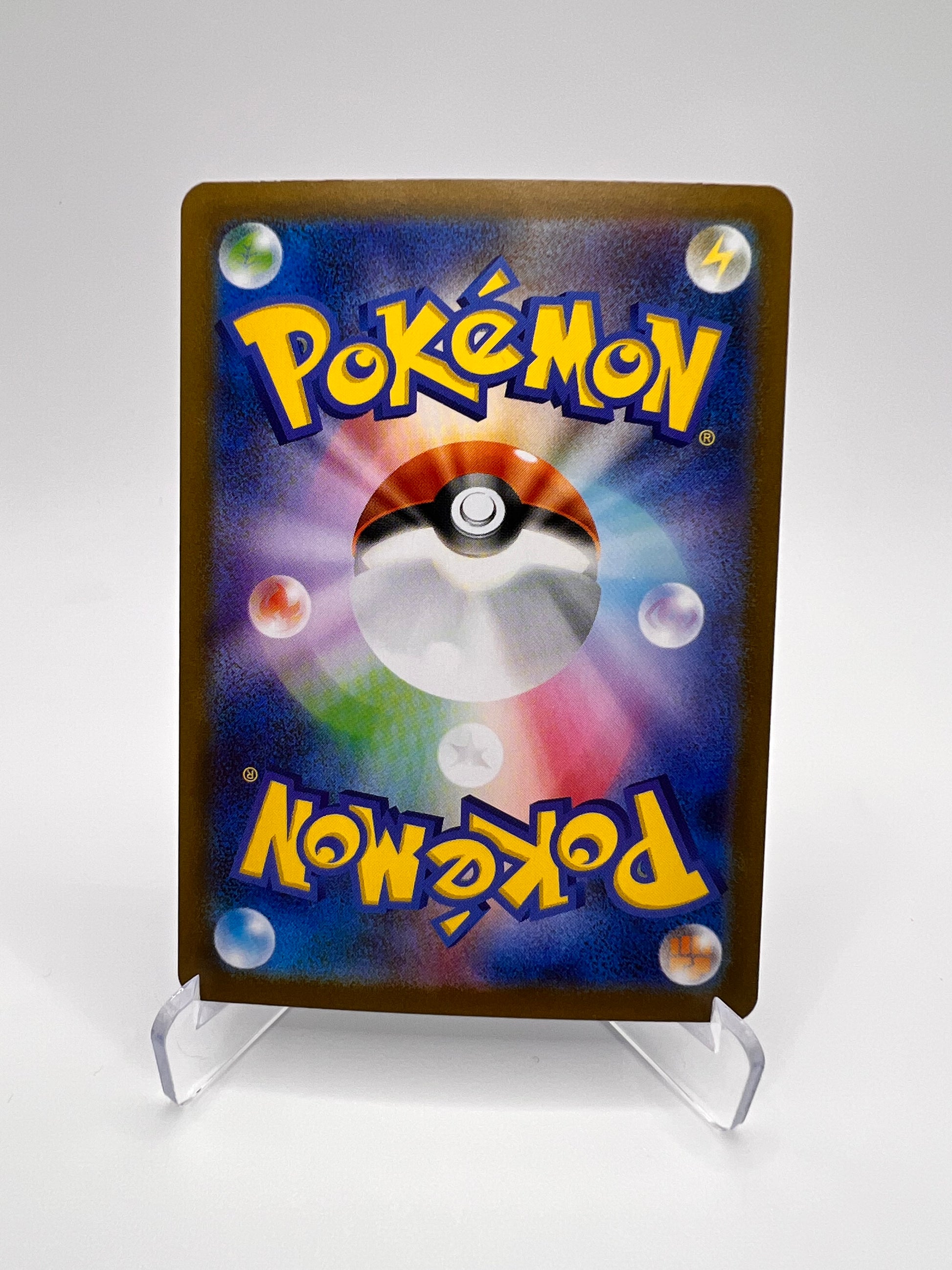 Keldeo ex (sv11W 161) Jap Pikadi Collect