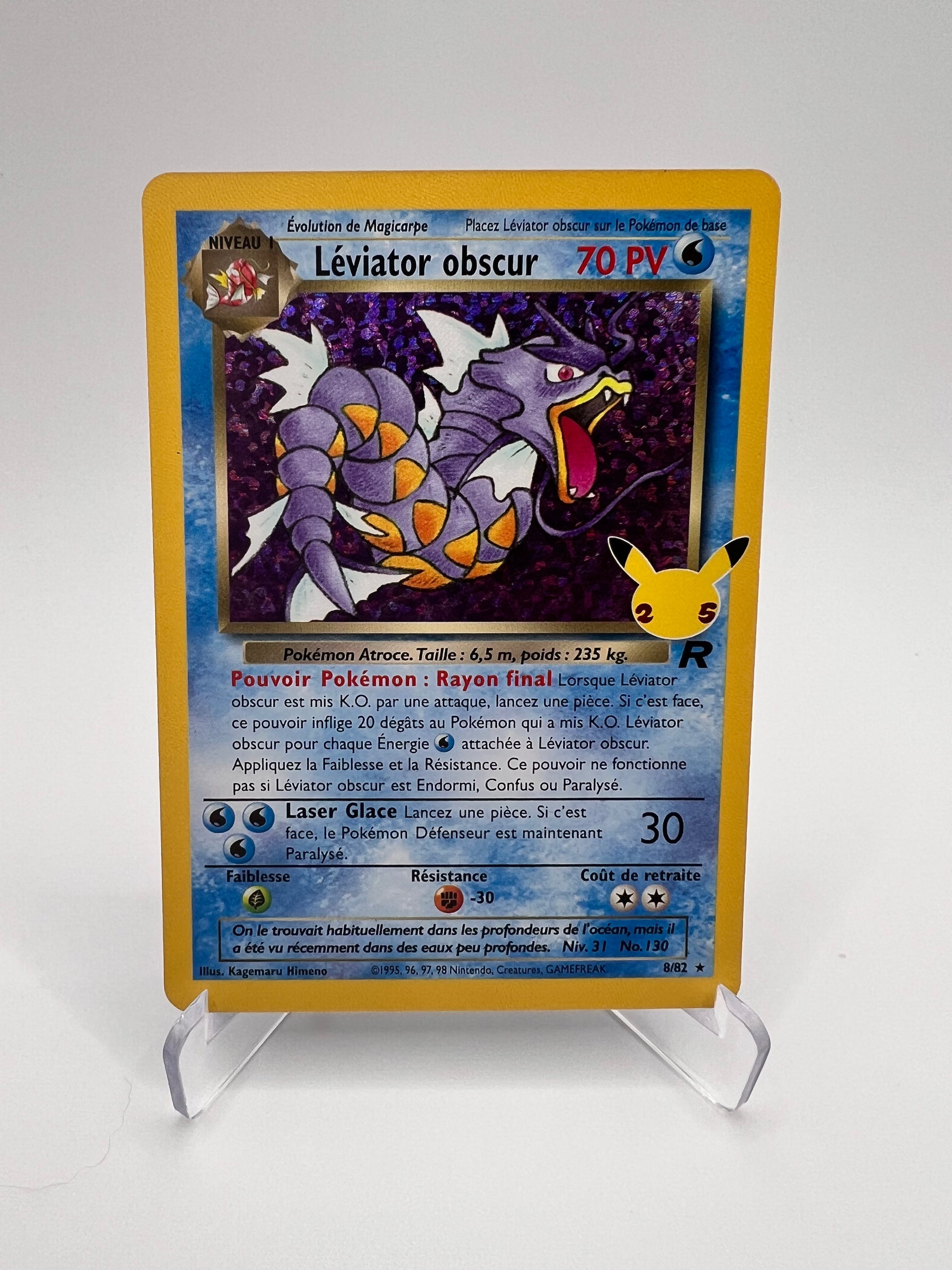 Léviator Obscur 8/82 Pikadi Collect