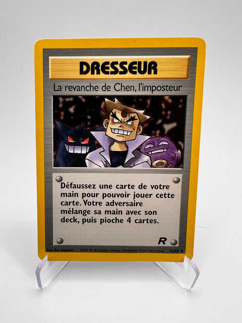 La revanche de Chen l'Imposteur 76/82 Pikadi Collect