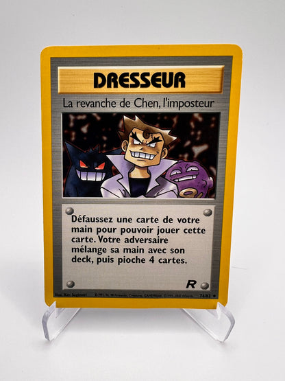 La revanche de Chen l'Imposteur 76/82 Pikadi Collect