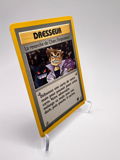 La revanche de Chen l'Imposteur 76/82 Pikadi Collect