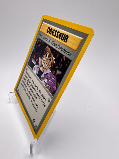 La revanche de Chen l'Imposteur 76/82 Pikadi Collect