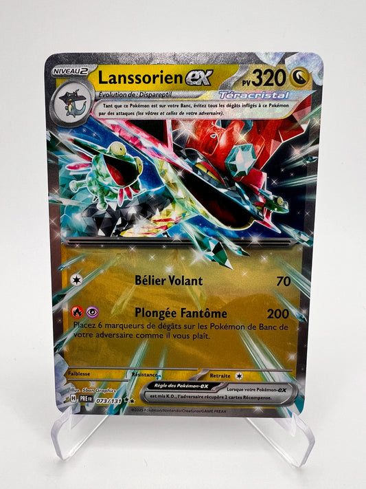 Lanssorien 073/131 Pikadi Collect