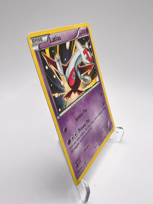 Latias 14/30 Pikadi Collect