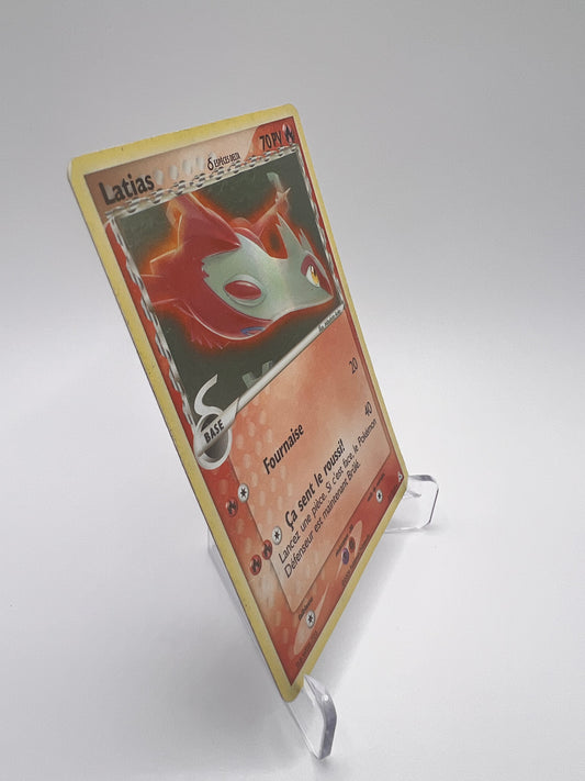 Latias 21/110 Pikadi Collect