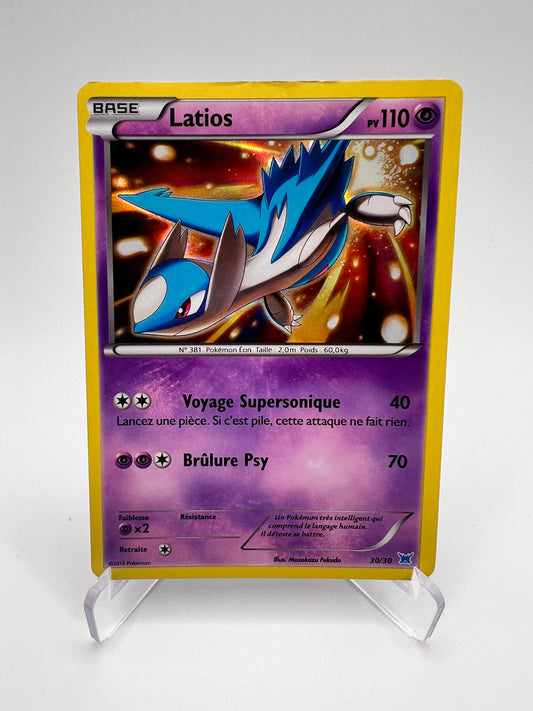 Latios 30/30 Pikadi Collect