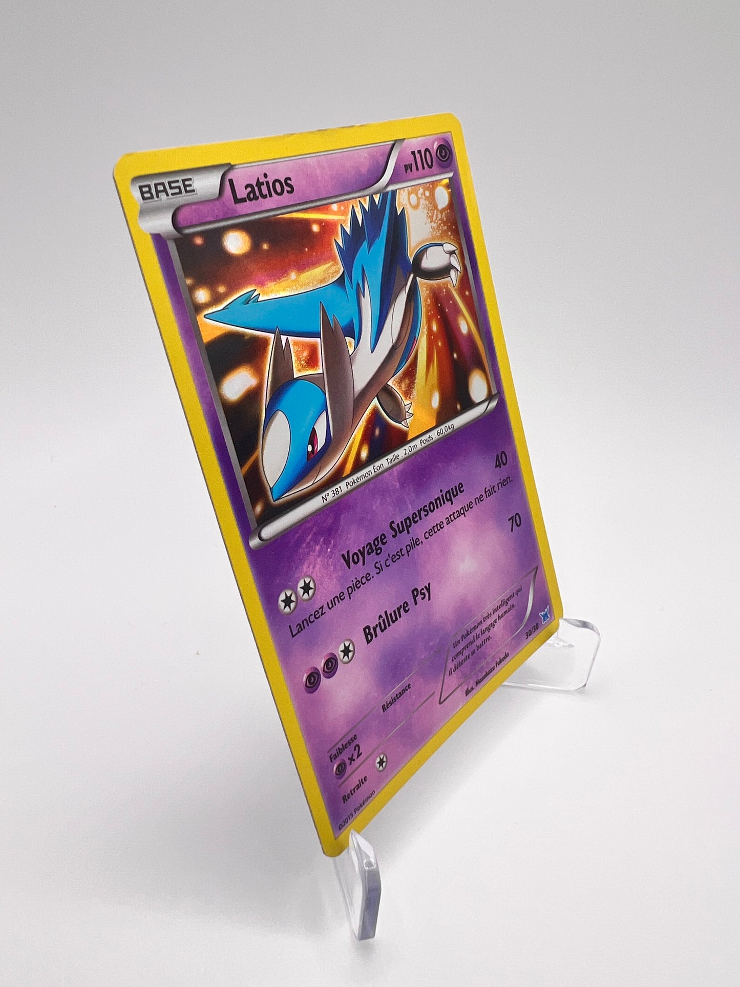 Latios 30/30 Pikadi Collect