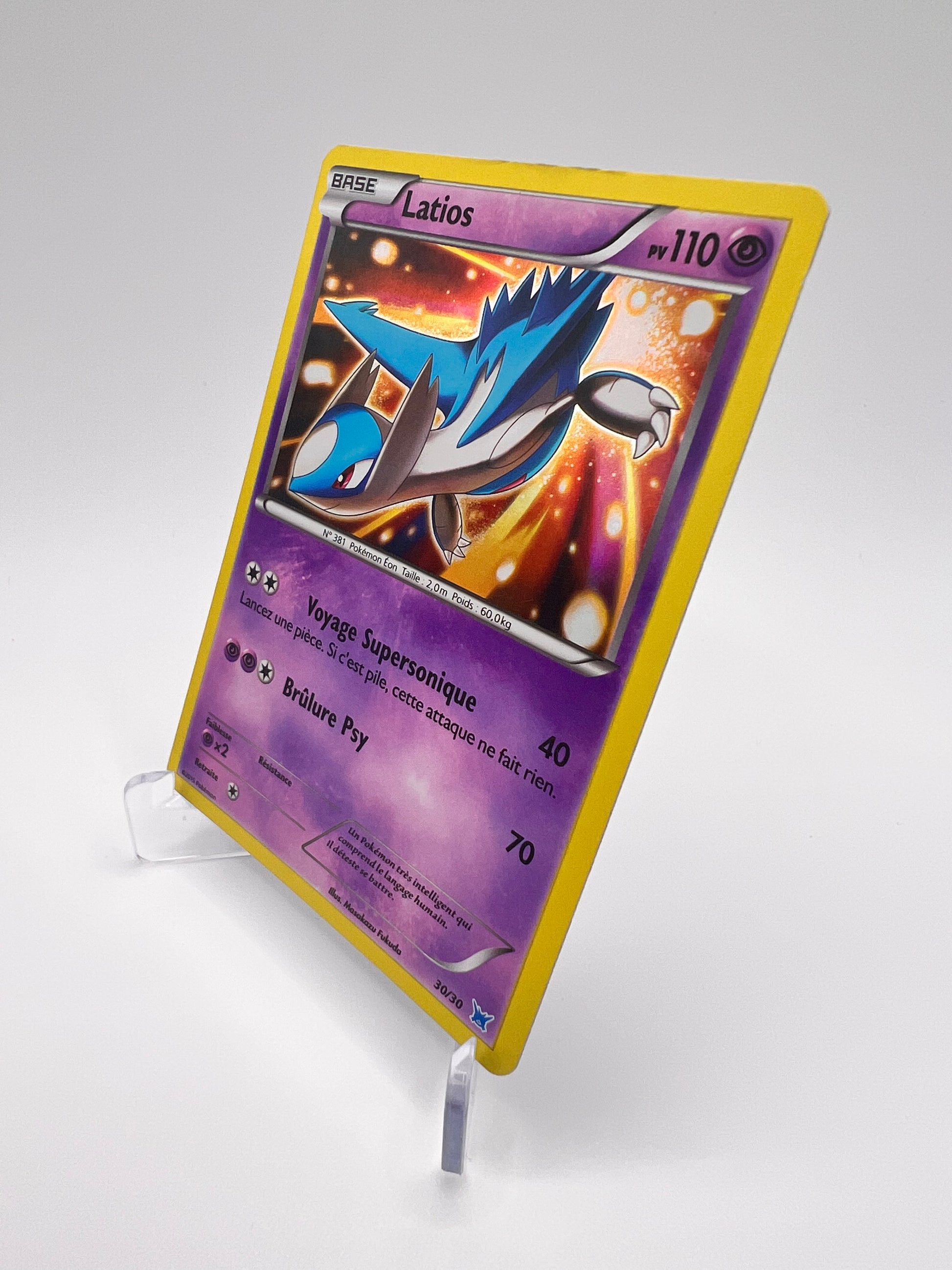 Latios 30/30 Pikadi Collect