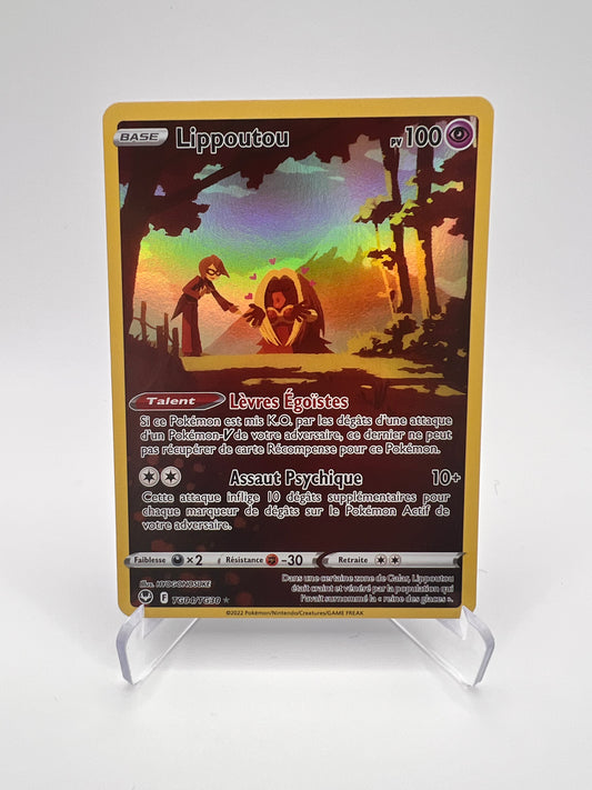 Lippoutou TG04/TG30 Pikadi Collect