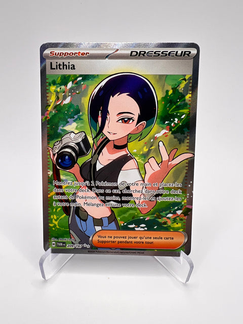 Lithia 209/167 Pikadi Collect