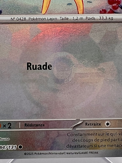 Lockpin 084/131 (Pokéball) Pikadi Collect