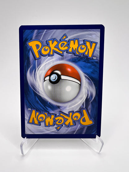 Lockpin 084/131 (Pokéball) Pikadi Collect