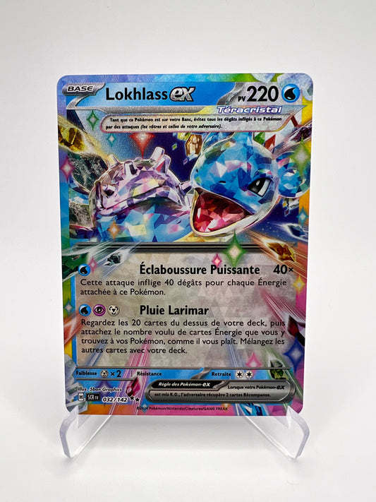 Lokhlass Ex 032/142 Pikadi Collect