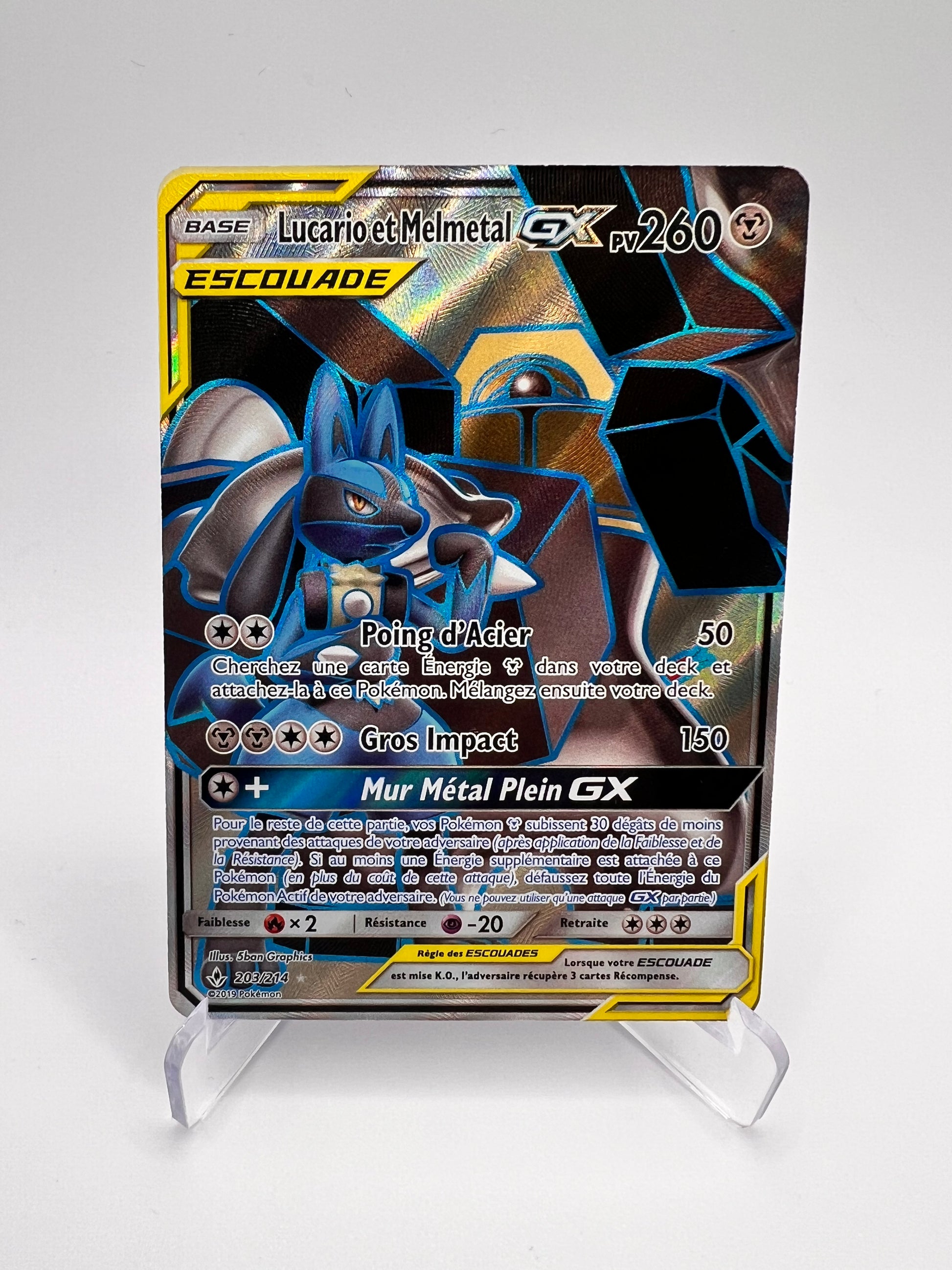 Lucario et Melmétal GX 203/214 Pikadi Collect