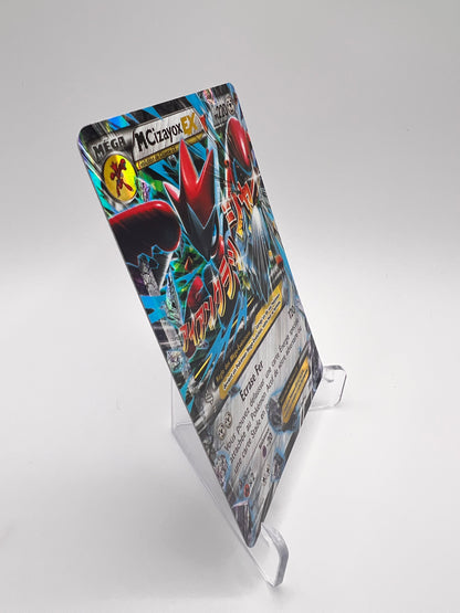M Cizayox Ex 77/122 Pikadi Collect
