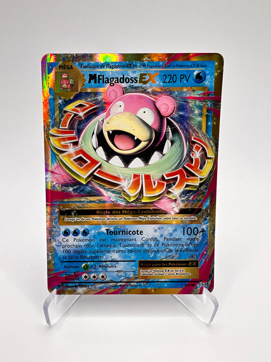 M Flagadoss Ex 27/108 Pikadi Collect