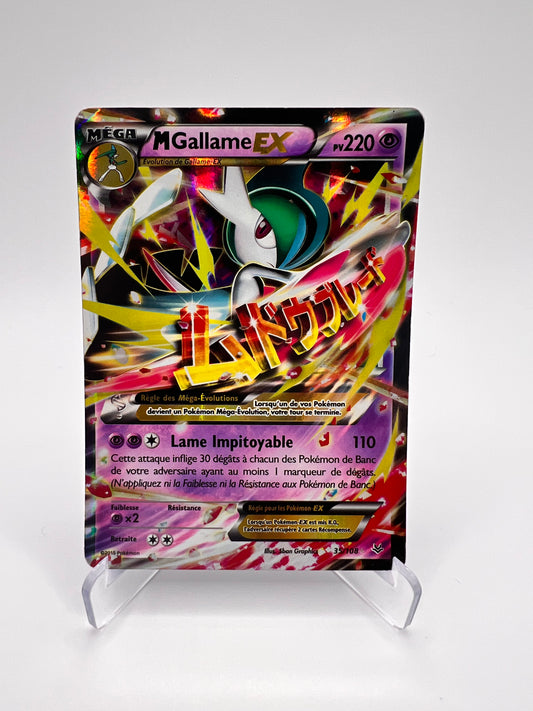 M Gallame Ex 35/108 Pikadi Collect