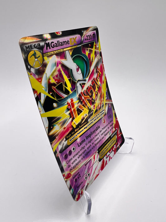 M Gallame Ex 35/108 Pikadi Collect