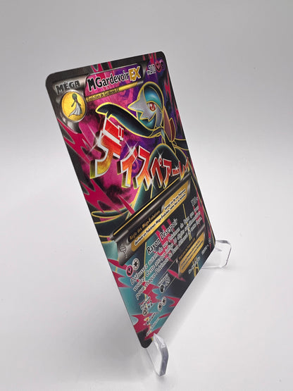 M Gardevoir Ex 112/114 Pikadi Collect