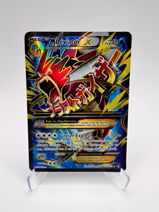 M Léviator 115/122 Pikadi Collect