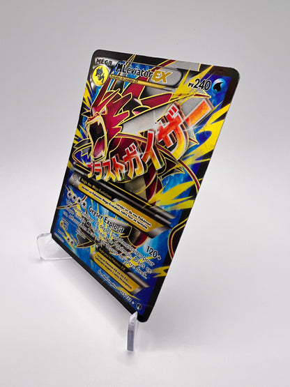 M Léviator 115/122 Pikadi Collect